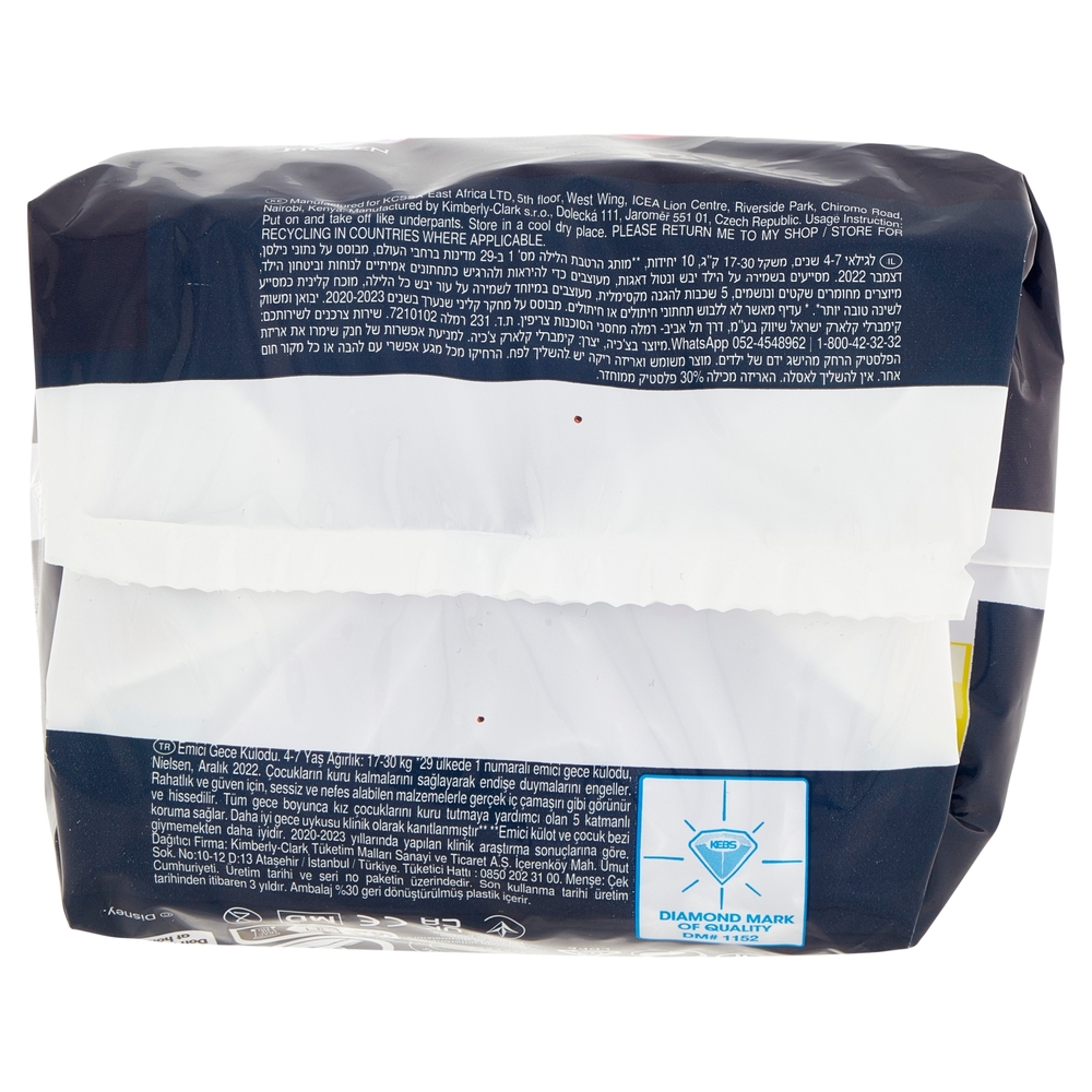 Huggies DryNites Pyjama Pants Age 4-7 17-30 Kg 10 pz